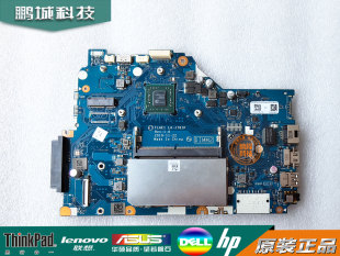 10代 C632 J781P L15 E41 主板 联想 L14 Lenovo