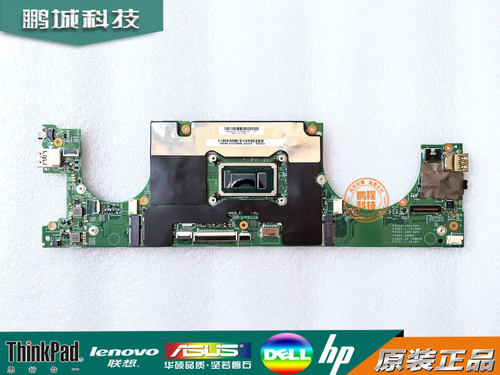 联想710S-13ISK主板710SPlus