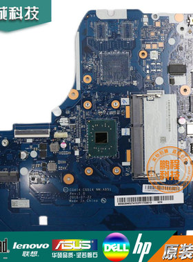 联想 IDEAPAD 310-14IAP 主板 N4200 集成 NM-A851 5B20M52747