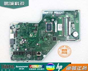 R014 一体机主板 L03791 002 602 L0DA0N73MB6D0 Pavilion