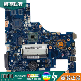 联想 IDEAPAD 300-15IBR 主板 N3160 集成 NM-A471 5B20K14033