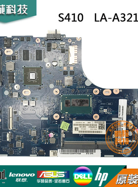 联想 S410 S40-70 M40-70 S310 S435 S415 LA-A321P 笔记本主板