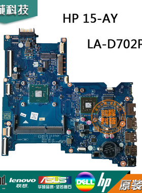 HP/惠普 15-AY主板LA-D702P N3710 854942/854944/854943-601
