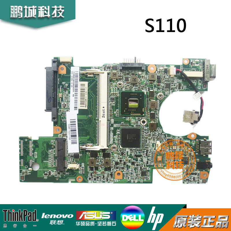 Lenovo S10-3T S100 S110 主板 DA0FL2MB6D0 联想 S9主板 S10主板