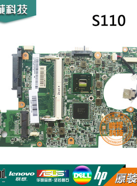 Lenovo S10-3T S100 S110 主板 DA0FL2MB6D0 联想 S9主板 S10主板