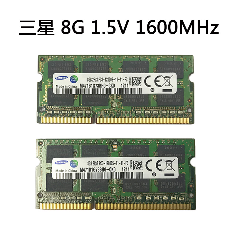 samsungddr3B笔记本内存