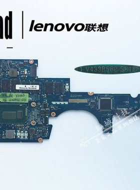 联想thinkpads1yoga主板超极本