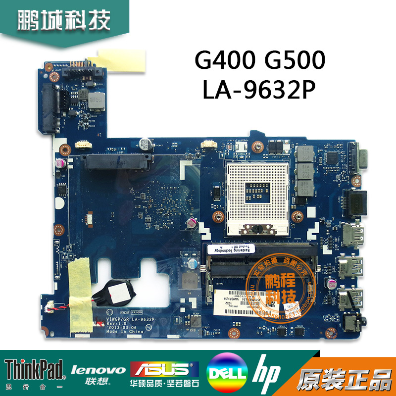 联想 lenovo G500  G400 独立集成 LA-9632P LA-9631P 笔记本主板