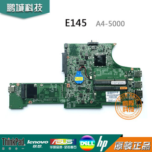 E145 AMD 04X2058 2500 笔记本主板DALI2KMB8D0 联想Thinkpad