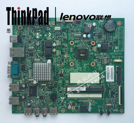 联想 IBM Lenovo S300 S400 S405 11124-1M 一体机主板E89382主板