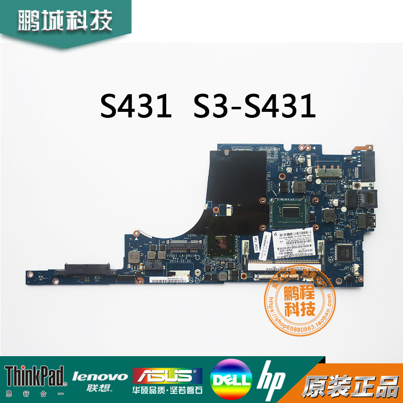 全新原装联想S3-S431 LA-9611P S3-S440 LA-9761P I7-3537U 主板