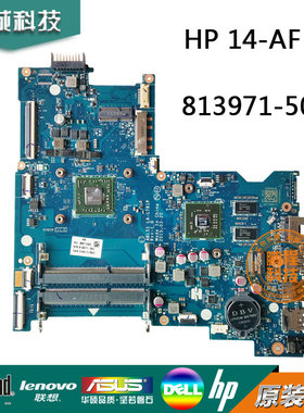 惠普/HP 15-AF主板AMD独显 R5M330  A8-7410 813971-501 LA-C781P