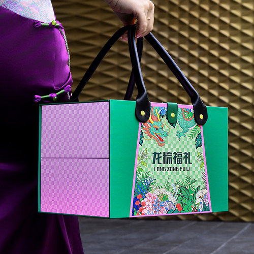 2026高档手提端午粽子礼品盒定制