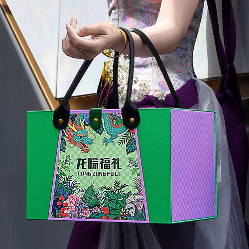 2026新款粽子盒端午礼品包装定制