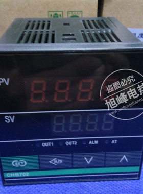 上海霍宇CH/CHB702/402/401/902智能数显温控仪温控表温度调节器