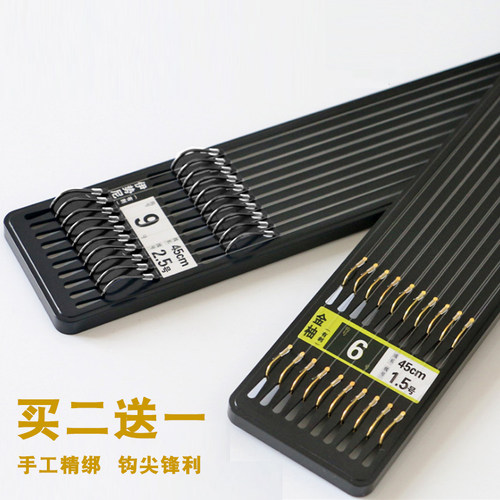子线双钩鱼勾绑好金袖钓鲫鱼