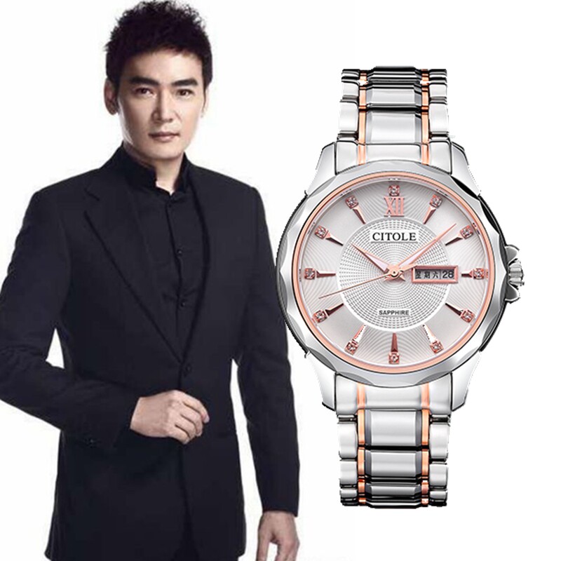 防水商务风情侣对表2021新品