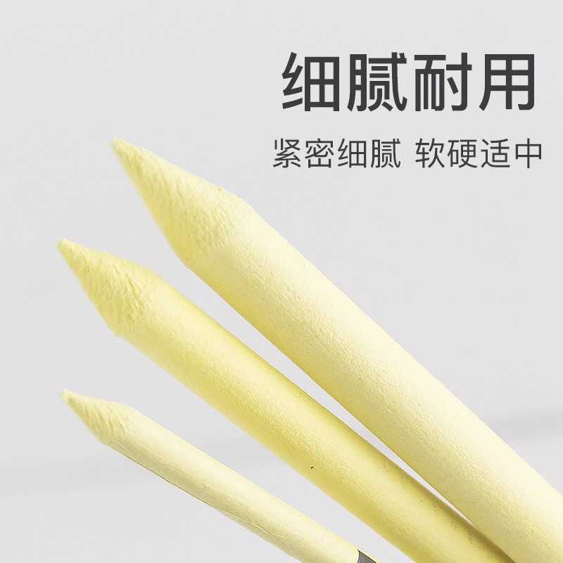 加粗长头小扁建筑用的画线神器