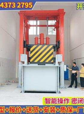 垃圾转运中心设备翻新 LYCS-100t四柱三缸垂直垃圾压缩机固定式