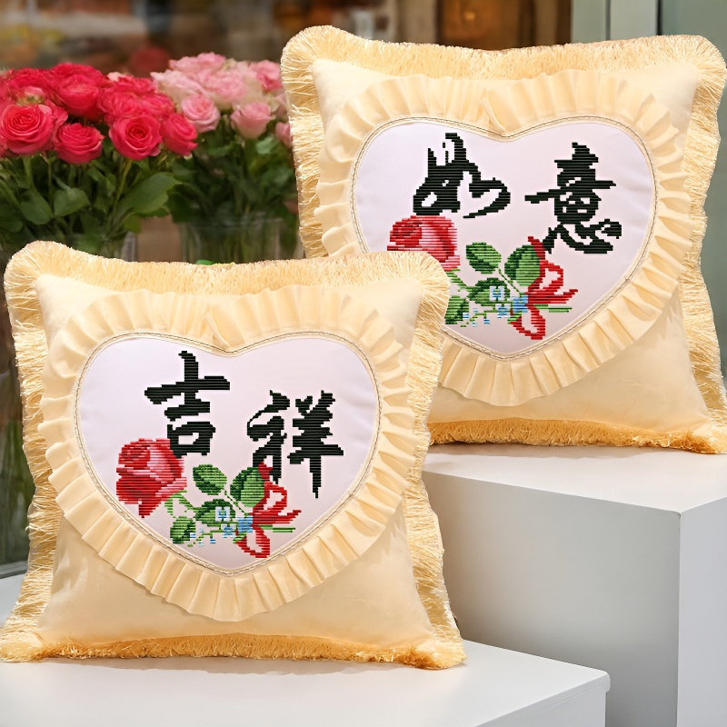自己绣十字绣2026大抱枕套50X50厘米中国风客厅沙发汽车吉祥如意