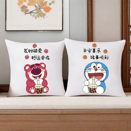 哆啦A梦草莓熊十字绣抱枕简单绣