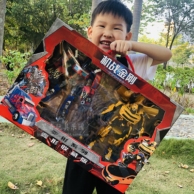 男孩变形小号456合金手办