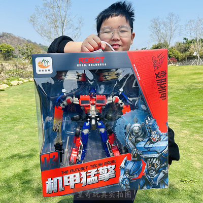 男童变形玩具套装礼盒