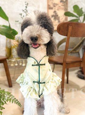 宠物衣服大型犬小狗春夏季新款洋气中国风汉服中式旗袍裙子巨贵