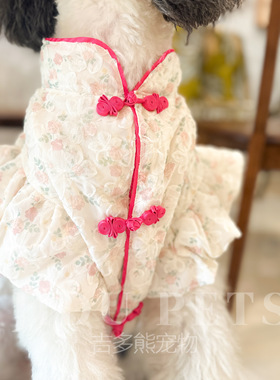 新款宠物衣服中国风碎花礼服汉服旗袍唐装公主裙子仙女大小狗巨贵