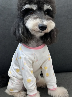 吉多熊原创宠物狗狗全包肚护肚子高弹公母狗通穿居家四腿加长巨贵