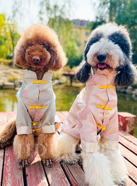 宠物狗狗衣服新年唐装春秋薄款小大型犬大狗狗喜庆新式汉服中国风