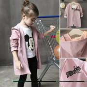 Pantalon fille - Ref 2063199 Image 12