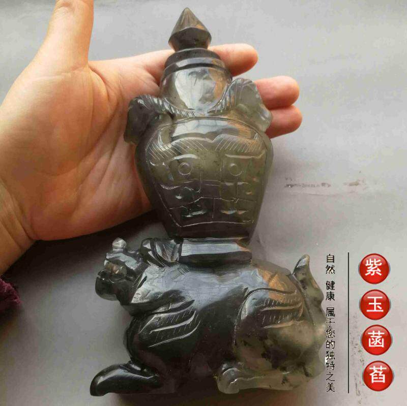 古玉老玉古玩杂项兽面纹玉瓶净瓶珠宝奇石
