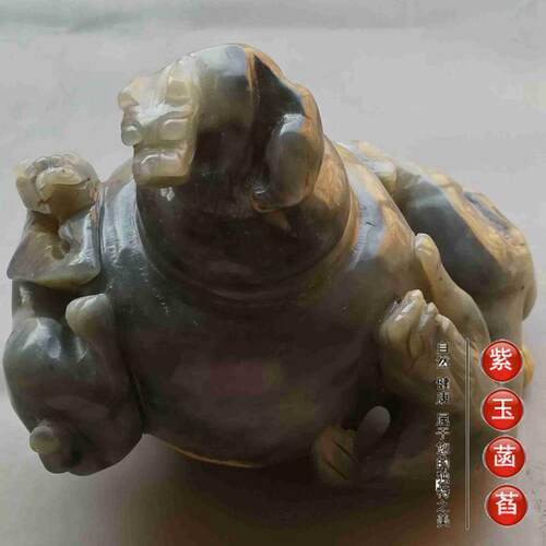 纯天然玉石香炉高档玉香炉貔貅神兽招财大把件摆件包邮0315009