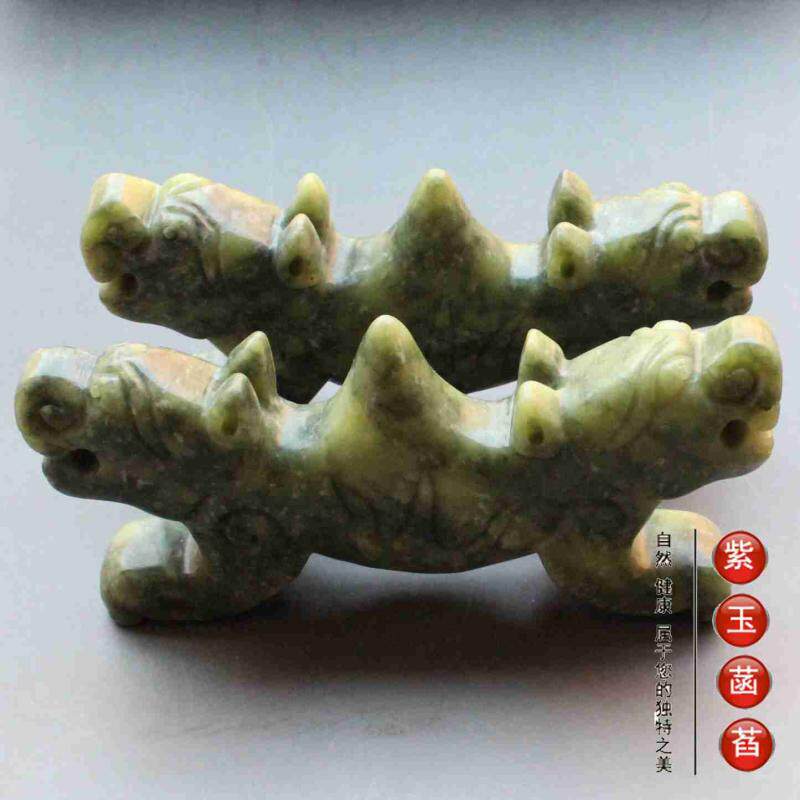 古玉老玉古玩文房真玉石大笔搁一珠宝奇石