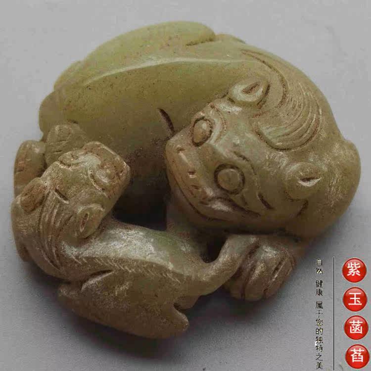 正品和老玉古玉瑞兽母子貔貅辈辈手饰