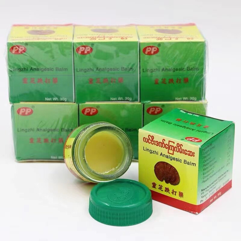 缅甸百年老品牌[灵芝跌打膏]