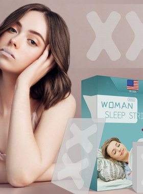 Anti-snoring patch sleep corrector breathing patch 60 pieces