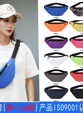 Oxford Waterproof Chest Pack Waist PackSports Phone Bag