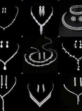 跨境爆款新娘项链耳环饰品欧美时尚高级感百搭锁骨链简约水钻首饰