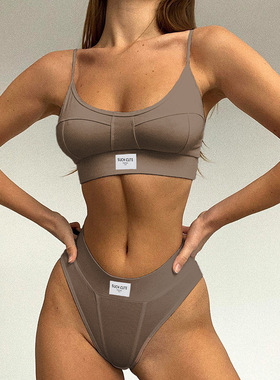 Casual Bikini Set with Briefs fashion more colors