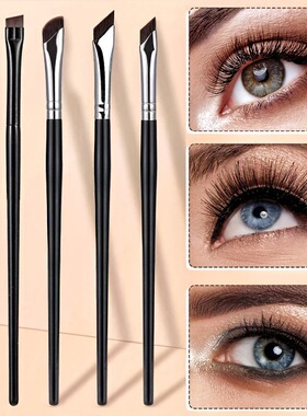 Ultra Thin Blade, Angled Flat Eyeshadow  Eyebrow Brushes Set
