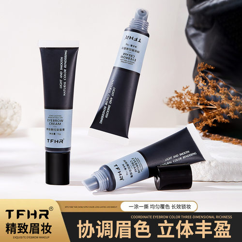Semi-permanent Peel-off Eyebrow Tint Gel, Long-lasting