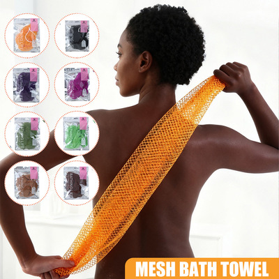 Extra Thick Nylon Mesh Bath Mitt & Back Scrubber