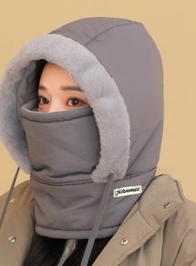 Fleece -lined Warm Ear protecting Hat Hat- scarf combination