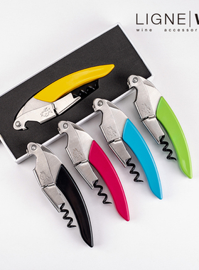 法国LIGNE|W莱蒂威刻字酒刀礼盒葡萄酒拉吉奥乐进口海马刀开瓶器