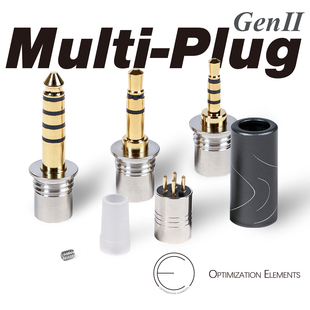 OE Audio Multi-Plug Gen2 可换耳机插头 3.5 2.5 4.4平衡 自锁