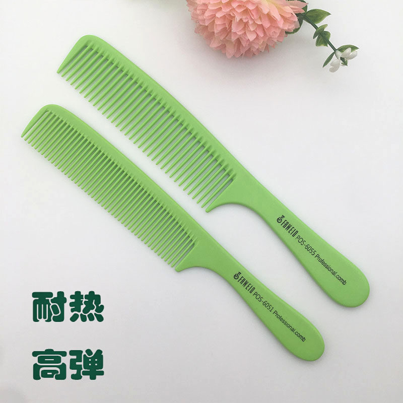 发葳鹅剪发梳子发型硅胶强韧耐用