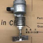 高温型阻旋式 料位开关物料控制螺纹法兰型阻旋物料颗粒粉尘限位计