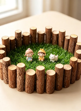 幼儿园环创材料手工制作DIY木桩围栏带皮杉木桌面微观摄影材料